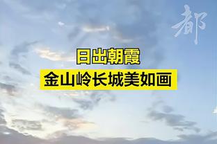 铁林：洛瑞可以回猛龙等着退役或者去76人 这取决于他的心态